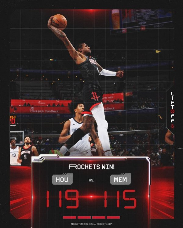 申京32+14火箭险胜灰熊 独行侠逆转力克勾引者