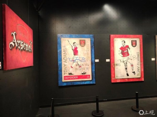 PG电子 我们阿森纳是不可战胜的?全球官方艺术展首站落地上海,海登·波恩这么看!