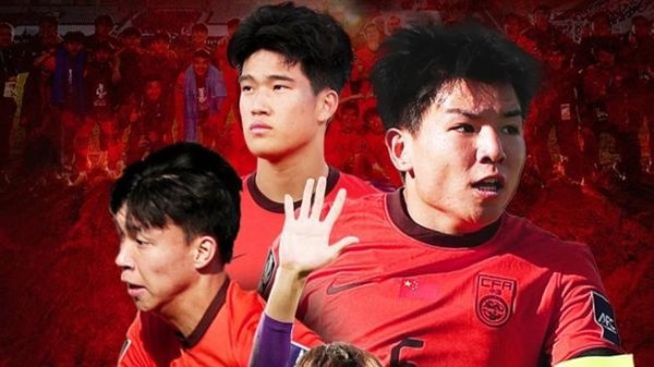 PG电子APP 打平出线!U23国足首次晋级八强创造历史